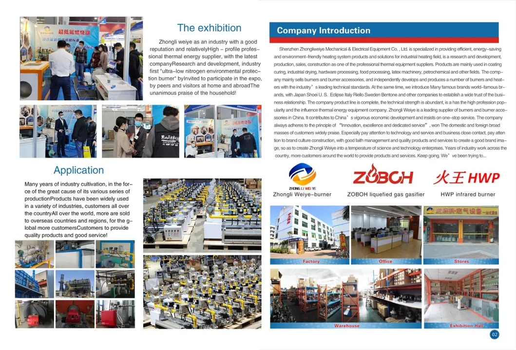 Combustion Controller Accessory 1