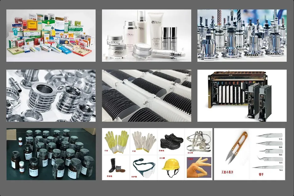 Vertical Sort Module Overview