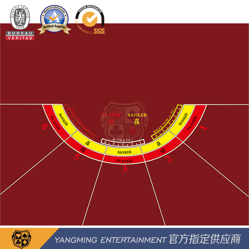 100% Polyester Baccarat Layout 5 Person Tablecloth Semicircle Green