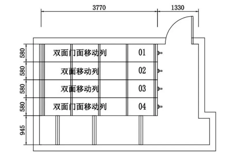 Mobile Shelf Racking System 5