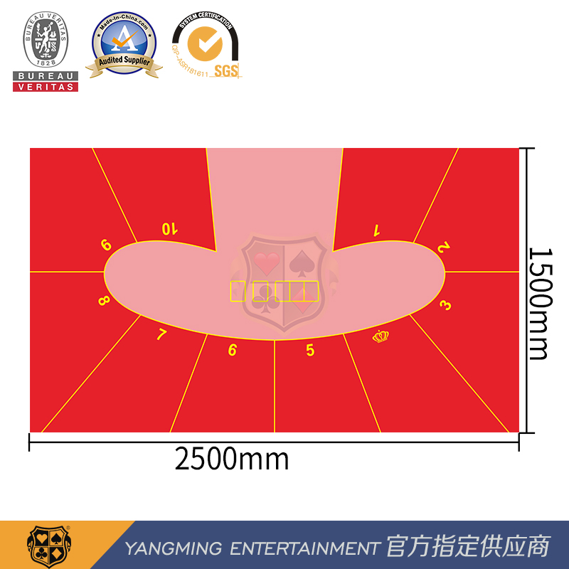 Pea Type Luxury 10-Player Texas Club Custom-Made Poker Table Waterproof Layout