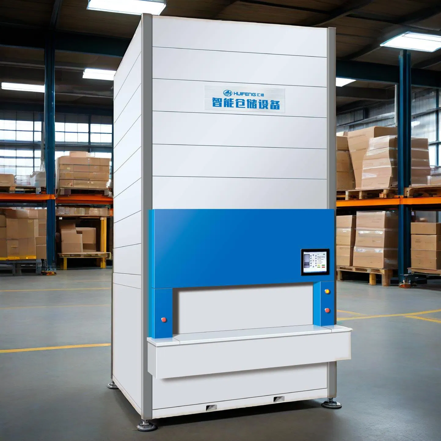 Automated Storage System Warehouse Picking Automatic Vertical Storage System Vertical Rotary Library