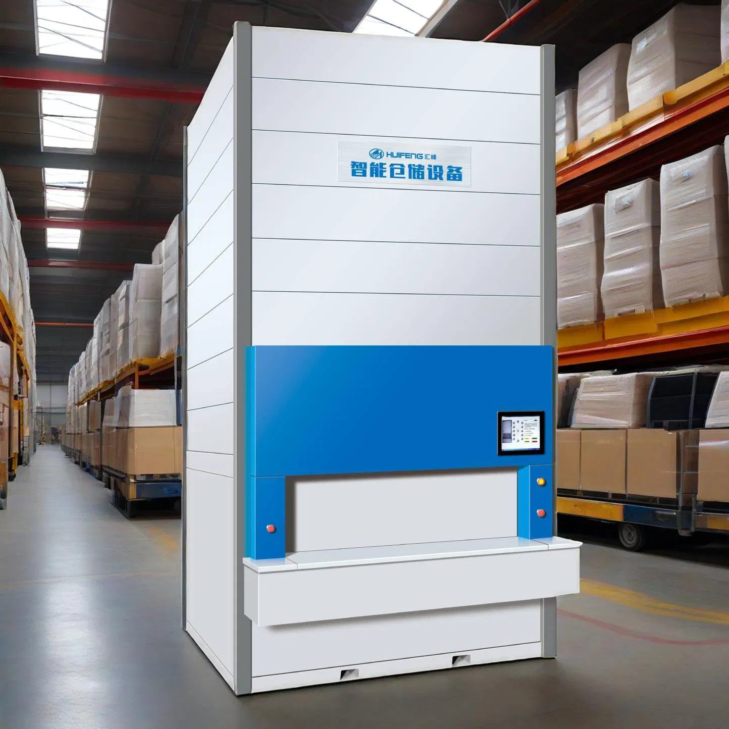 Picking Automatic Vertical Archives System Warehouse Inventory Management System Automatic Vertical Carousel Storage Systems
