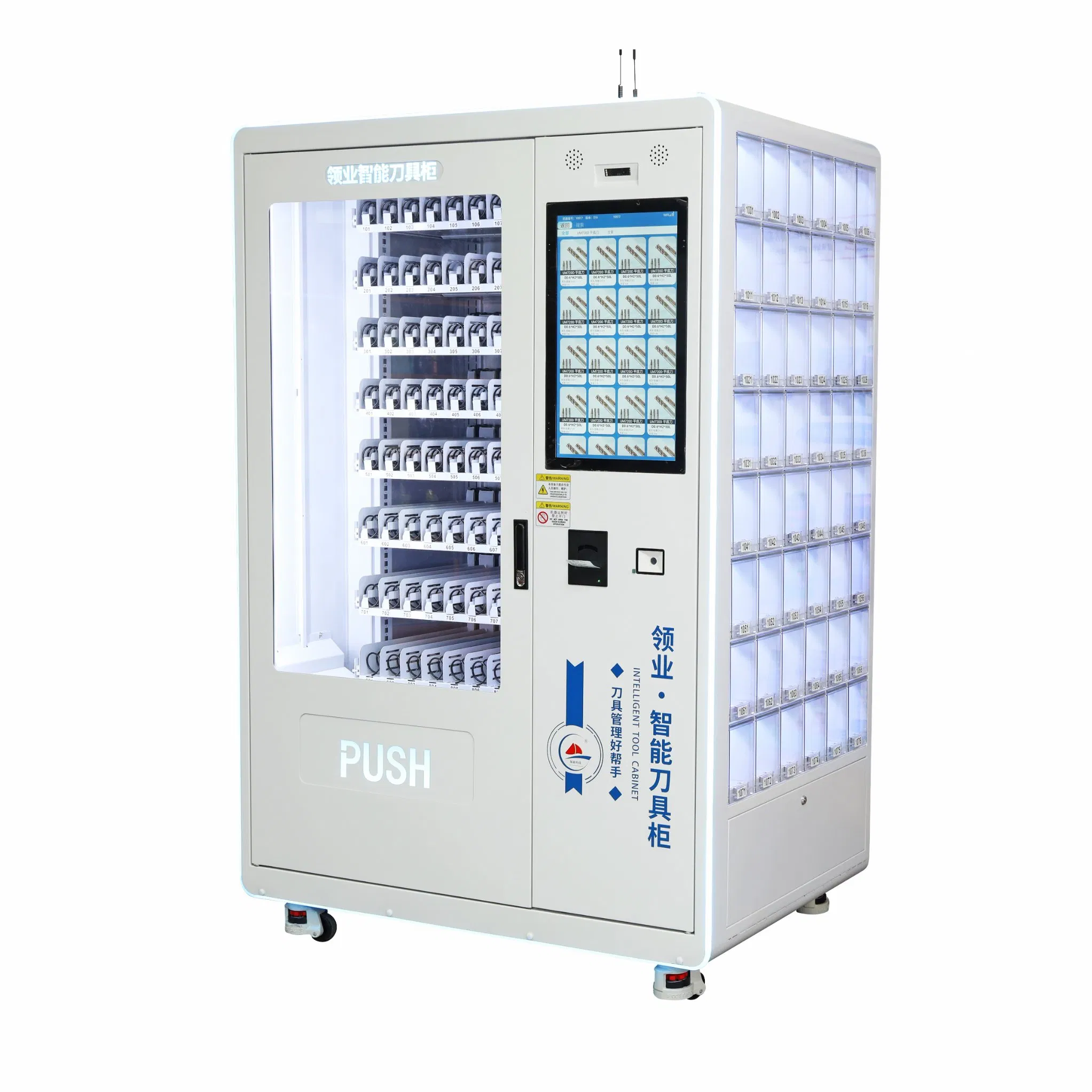 Automated Tool Storage with Usage Receipts and Work Orders