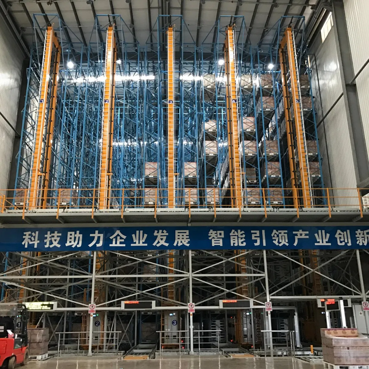 Smart Warehouse System Stacker Crane as/RS Narrow Aisles Storage Crane System