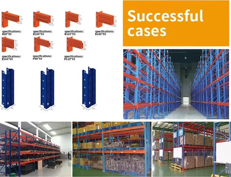 Warehouse Storage Shelf