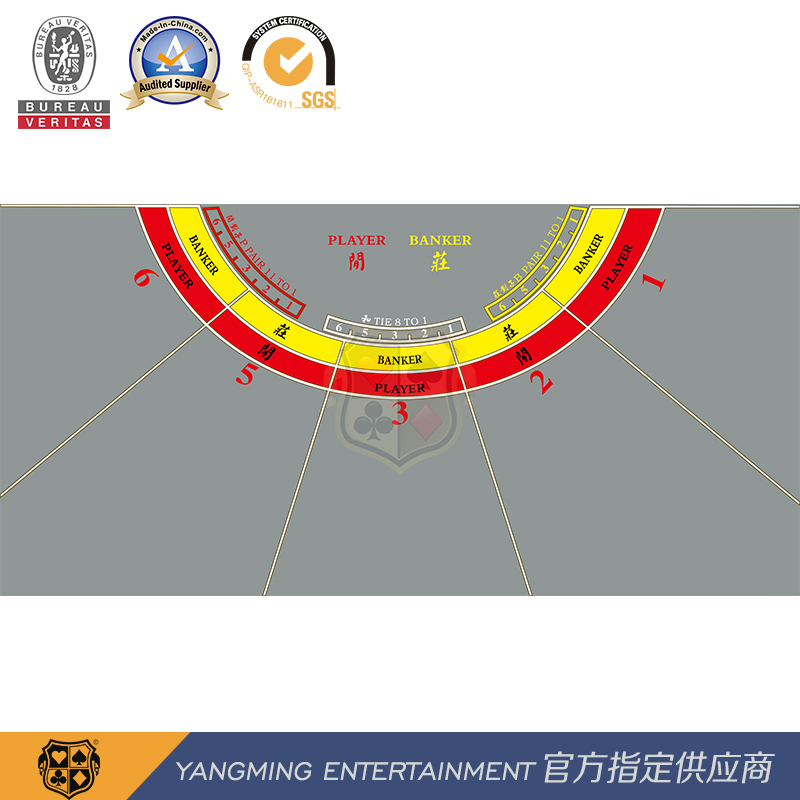 100% Polyester Baccarat Layout 5 Person Tablecloth Semicircle Green