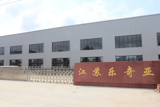 Production Facility 1