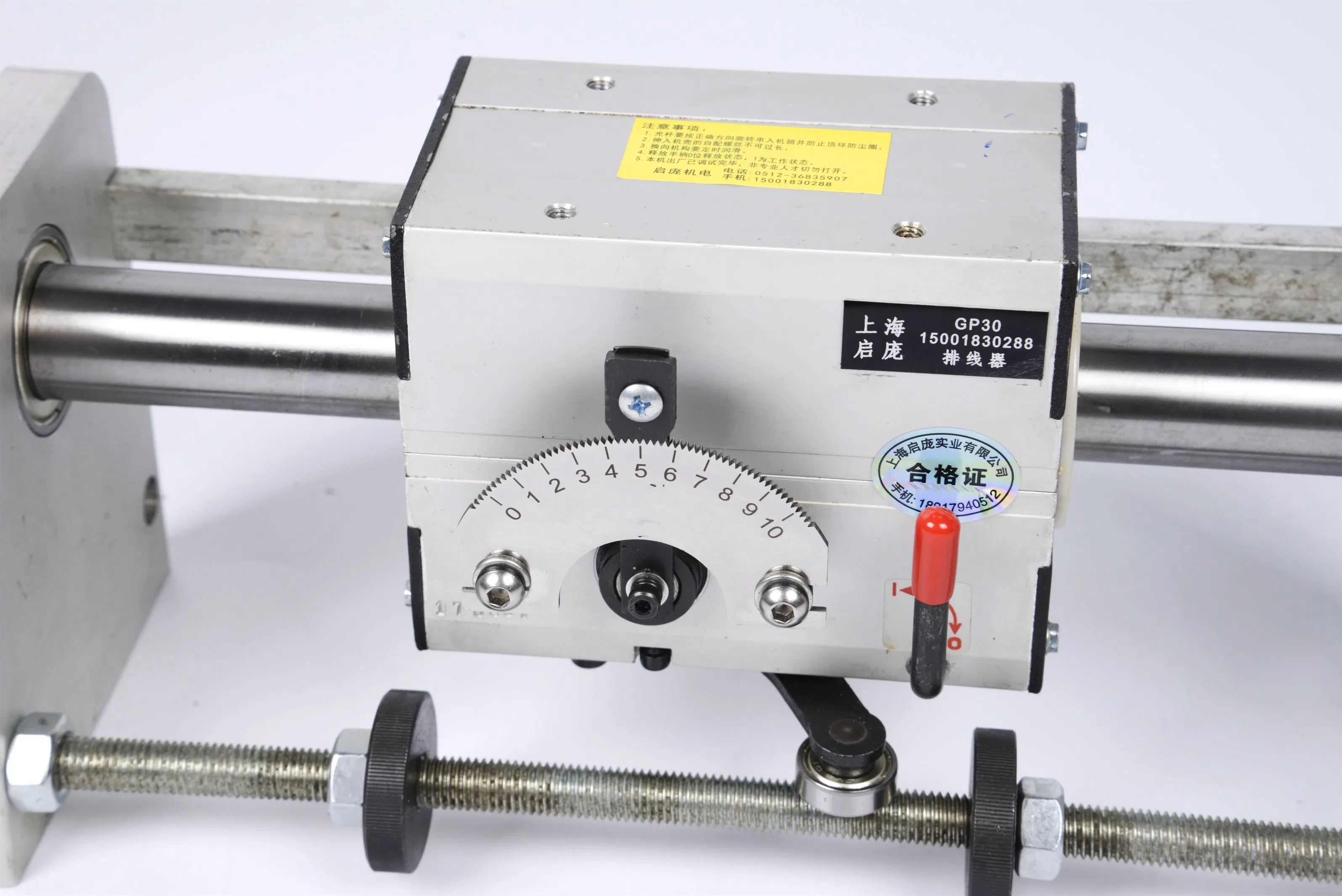 Different Types of Traverse Unit Drives Gp30c C Type Seriese of Rolling Ring Drives