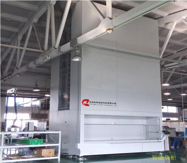 Medium Duty Vertical Storage Solutions Featuring Smart Automated Picking Systems