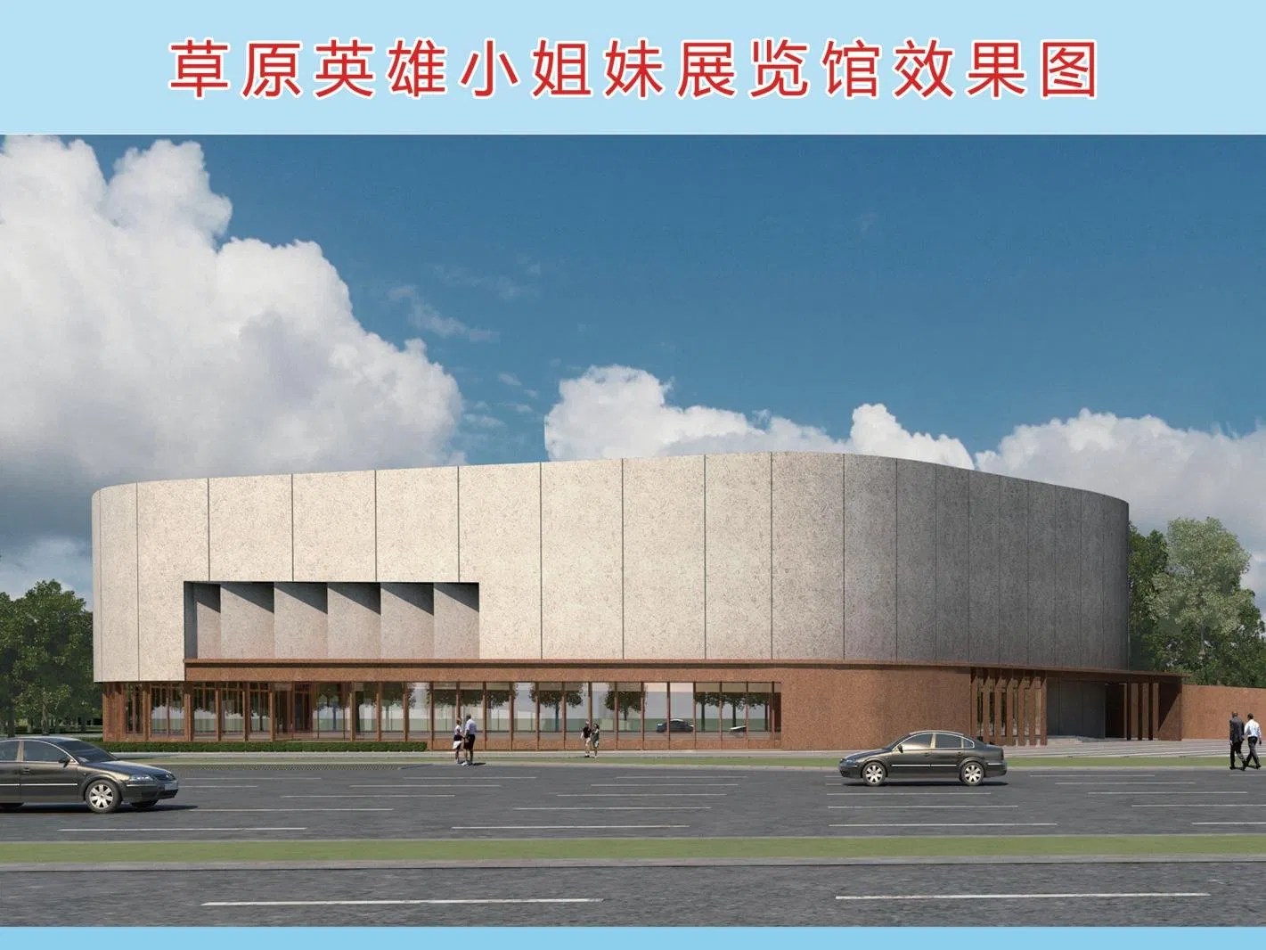 Smart Prefab Warehouse Storage Solutions with Seismic Safety