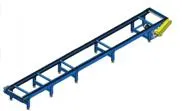 Chain conveyor