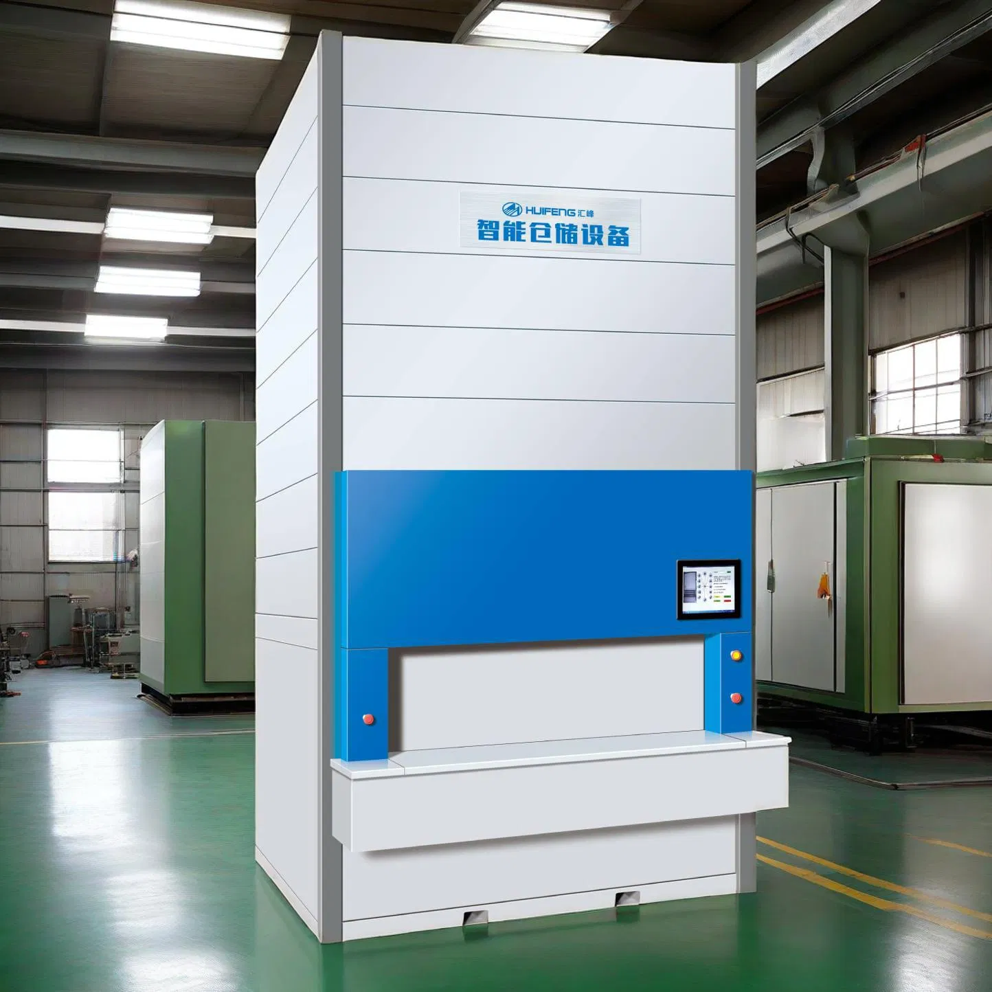 Picking Automatic Vertical Archives System Warehouse Inventory Management System Automatic Vertical Carousel Storage Systems