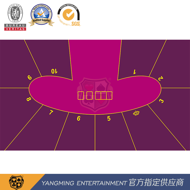 Pea Type Luxury 10-Player Texas Club Custom-Made Poker Table Waterproof Layout