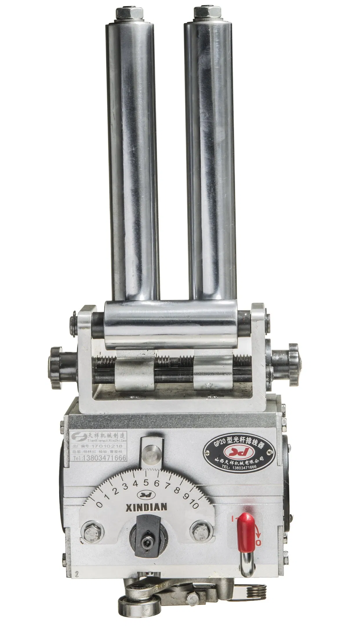 Different Types of Traverse Unit Drives Gp30c C Type Seriese of Rolling Ring Drives