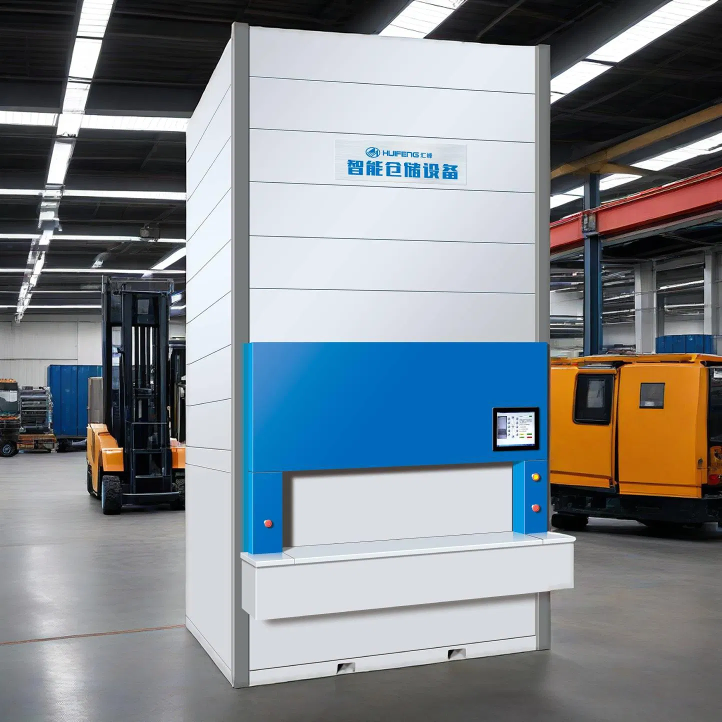 Automated Storage System Warehouse Picking Automatic Vertical Storage System Vertical Rotary Library