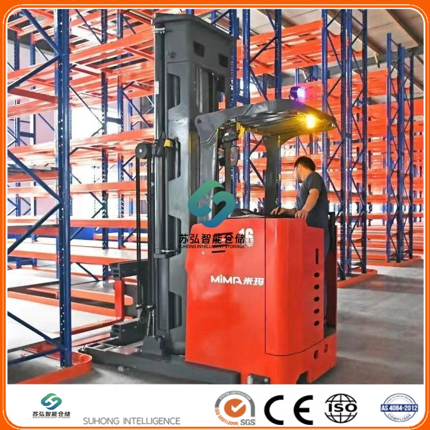 Narrow Aisle Racking System for Distribution Centers with 12m Clear Height