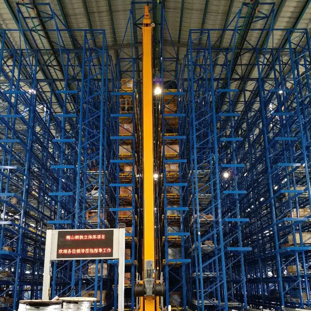 Adjustable Design Asrs Warehouse Picking System with Automated Storage and Retrieval System