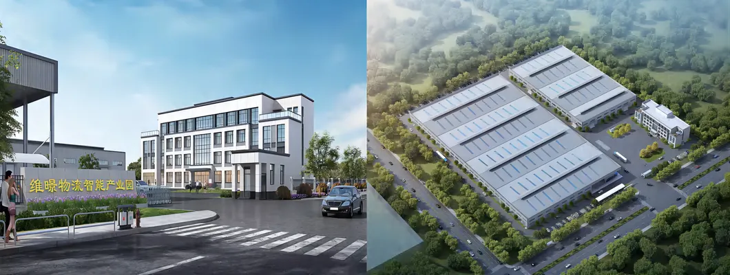 Production Facility 2