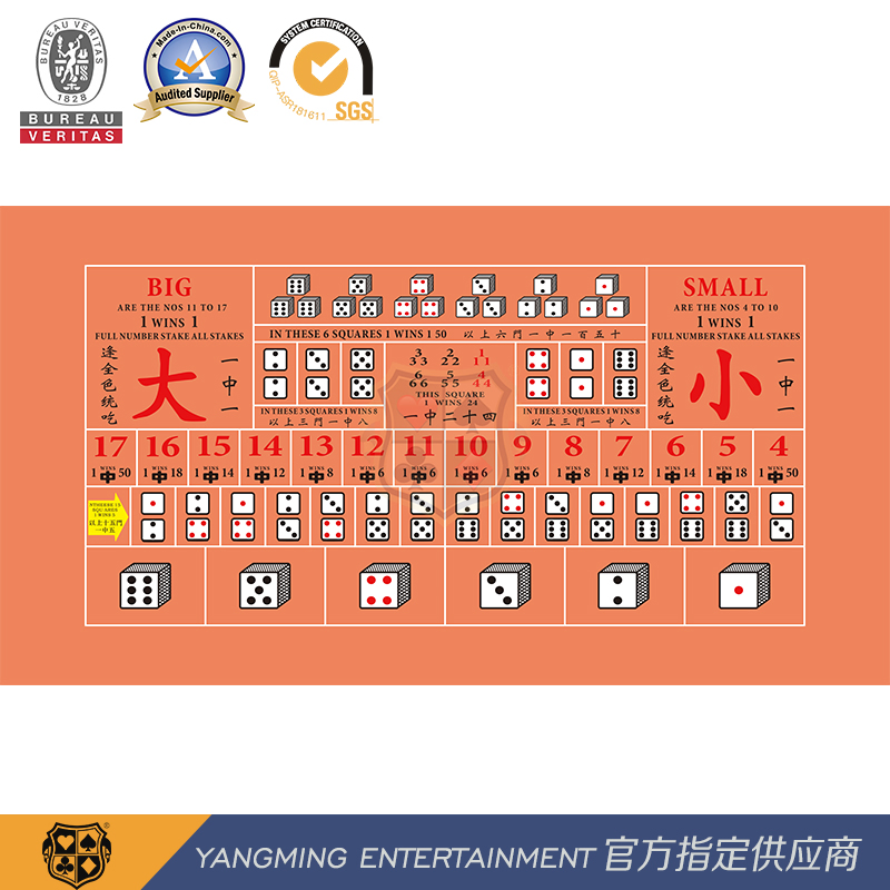 GB Standard Sic Bo Size Gaming Table Game Design Custom Waterproof Portable Layout
