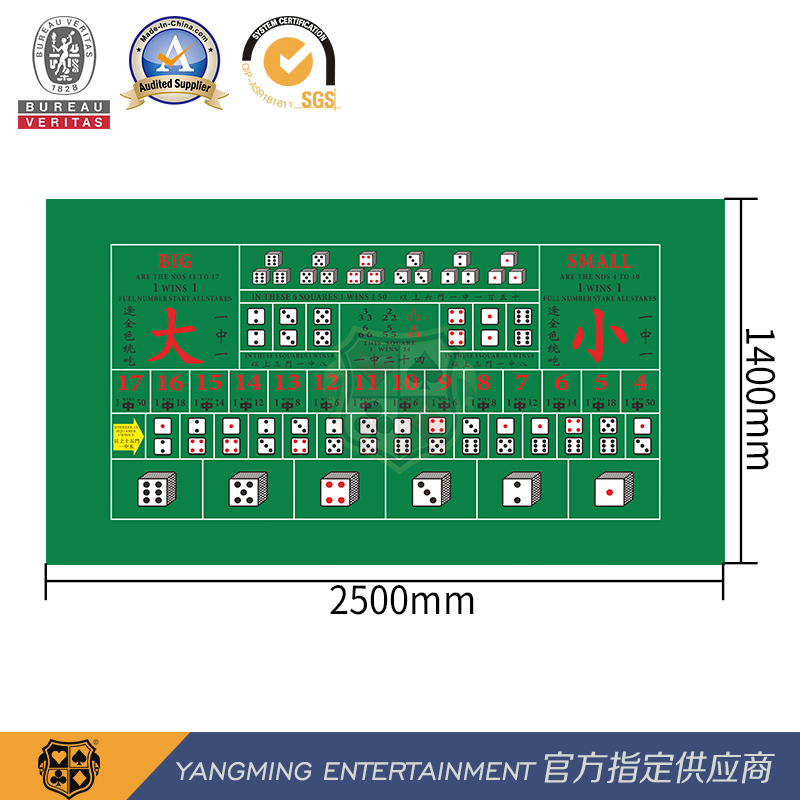 GB Standard Sic Bo Size Gaming Table Game Design Custom Waterproof Portable Layout
