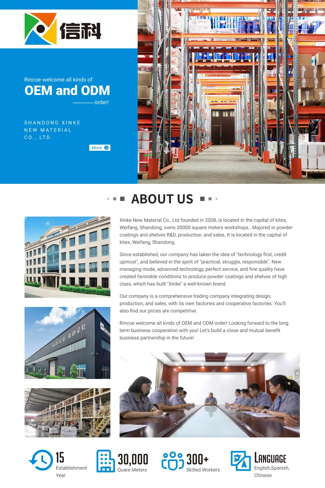 Boltless Racking Display