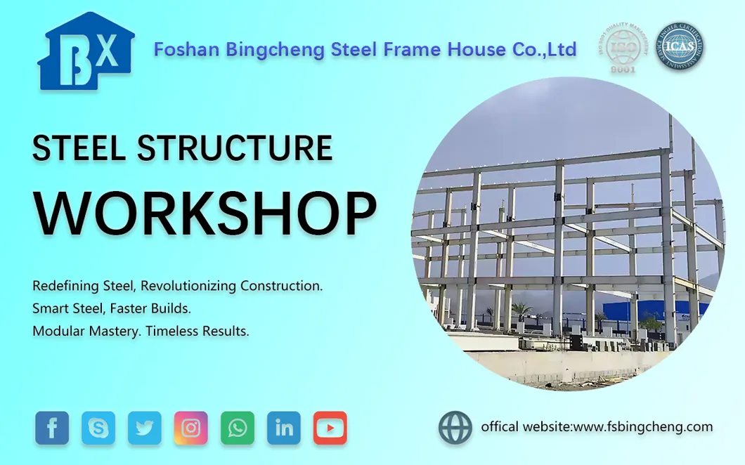 Steel Frame Workshop Overview