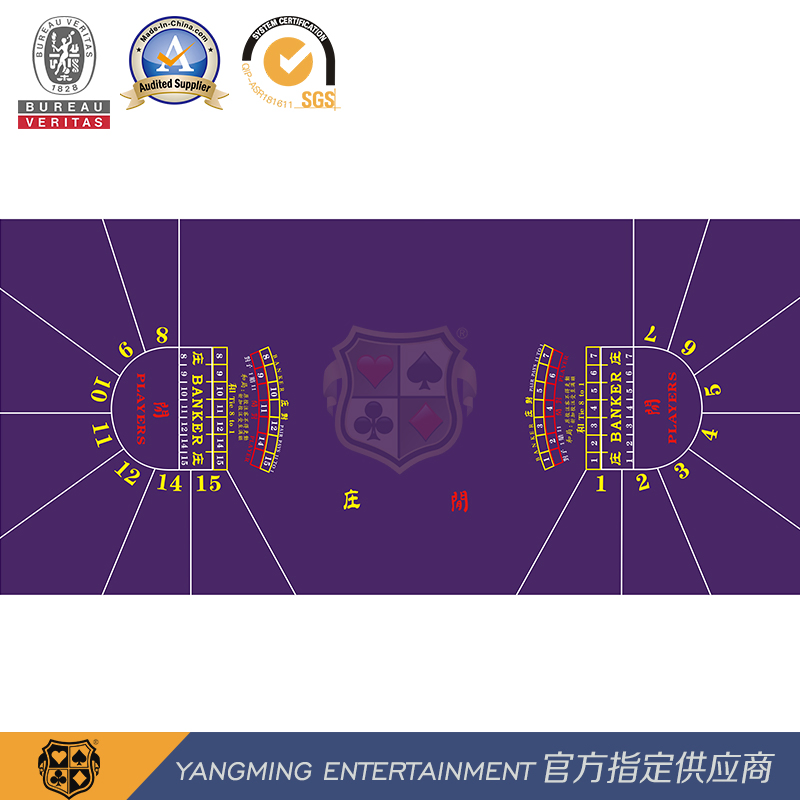 Casino Table Layout Two and a Half Wheels with Green Tablecloth