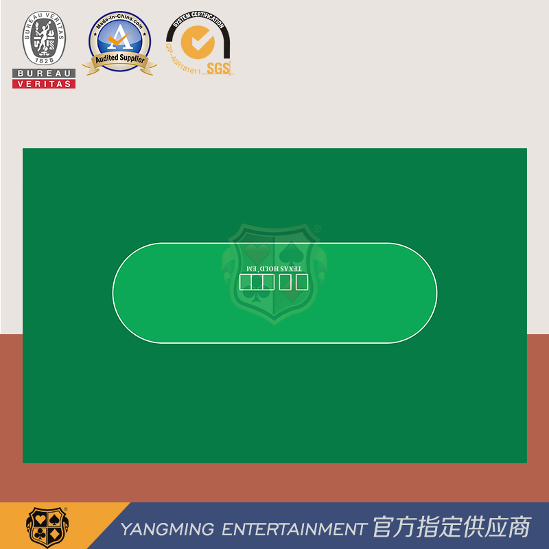 Oval Table Design Layout Texas Hold'em Casino Waterproof Tablecloth