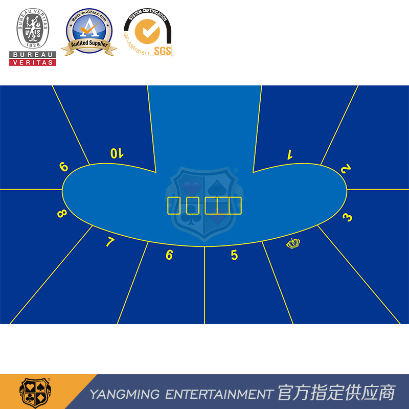 Pea Type Luxury 10-Player Texas Club Custom-Made Poker Table Waterproof Layout