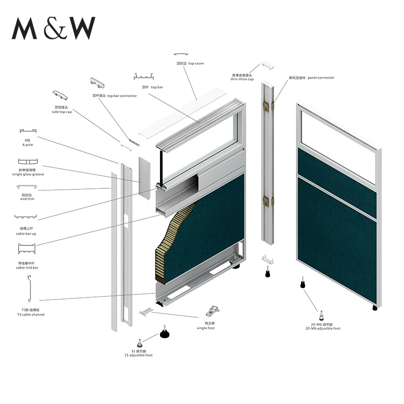 M&W Factory Wholesale Frame Industrial Profile Aluminum Office Accessory