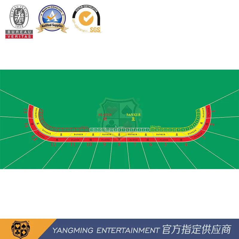 Waterproof Flannel Baccarat Layout