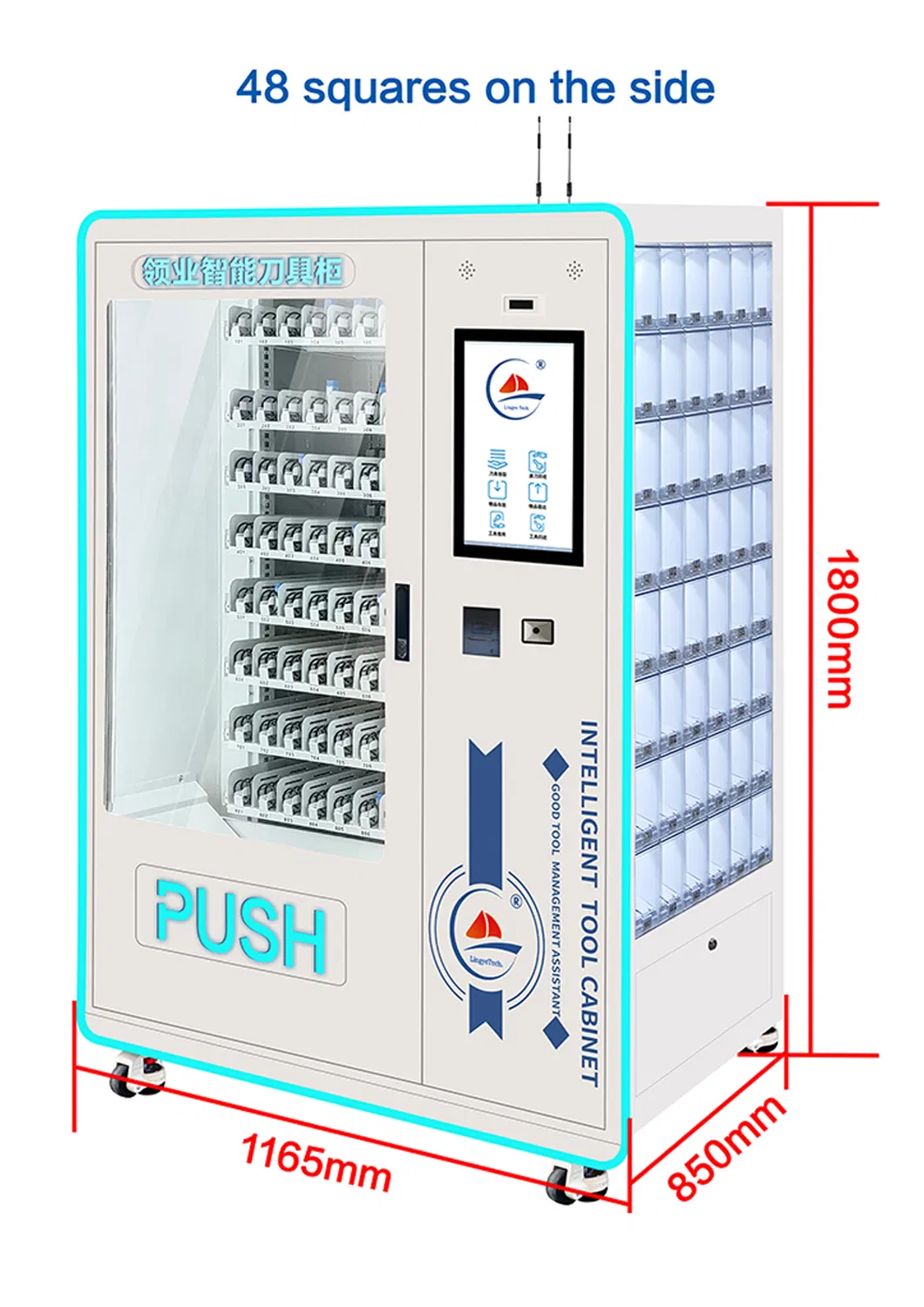 Automated Tool Storage System