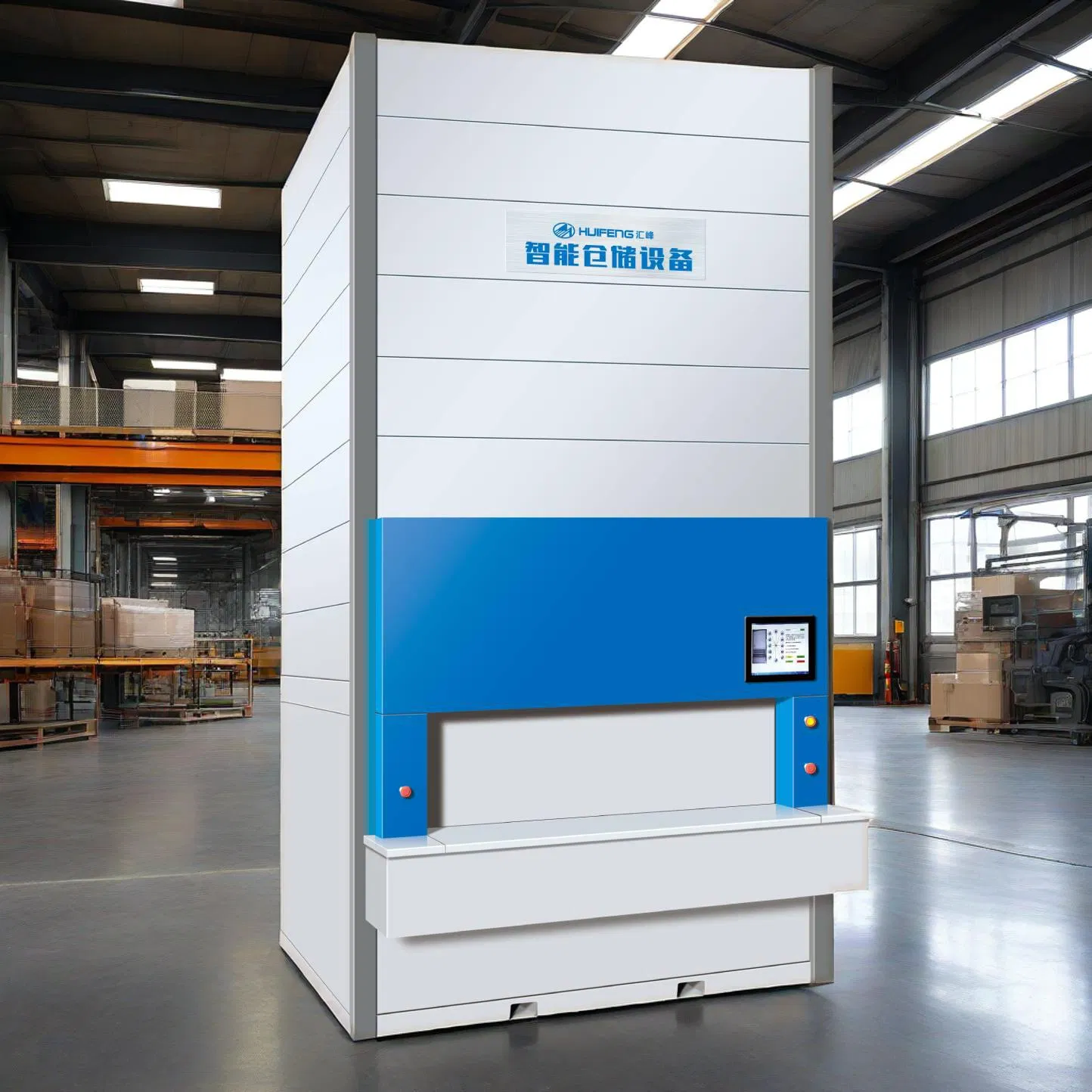 Picking Automatic Vertical Archives System Warehouse Inventory Management System Automatic Vertical Carousel Storage Systems