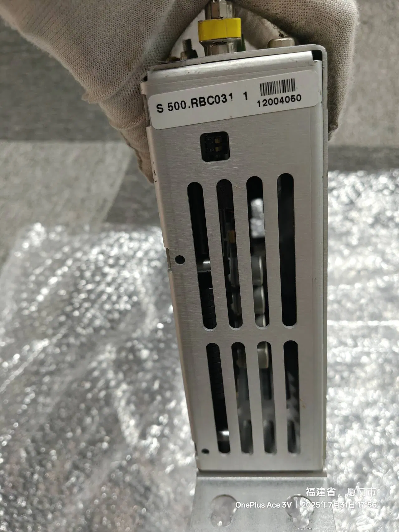 Scmgroup Servo Drive Rack 4A Mech. 1 Can S500. R1044 24VDC 50W