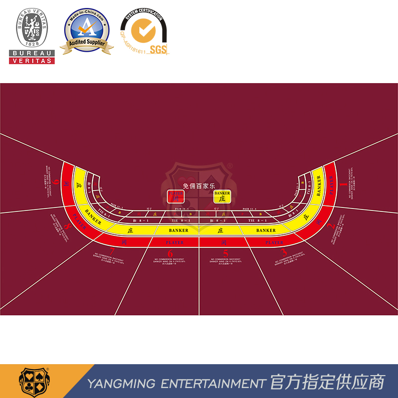 Independent Packaging Design Baccarat Layout Commission-Free Poker 8-Person Waterproof Casino Tablecloth