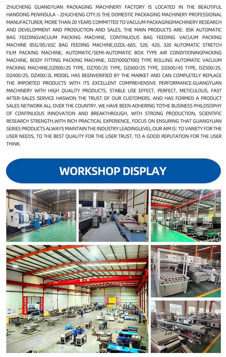 Machine Internal Structure