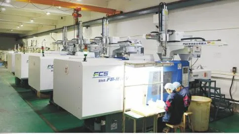 Injection Moulding