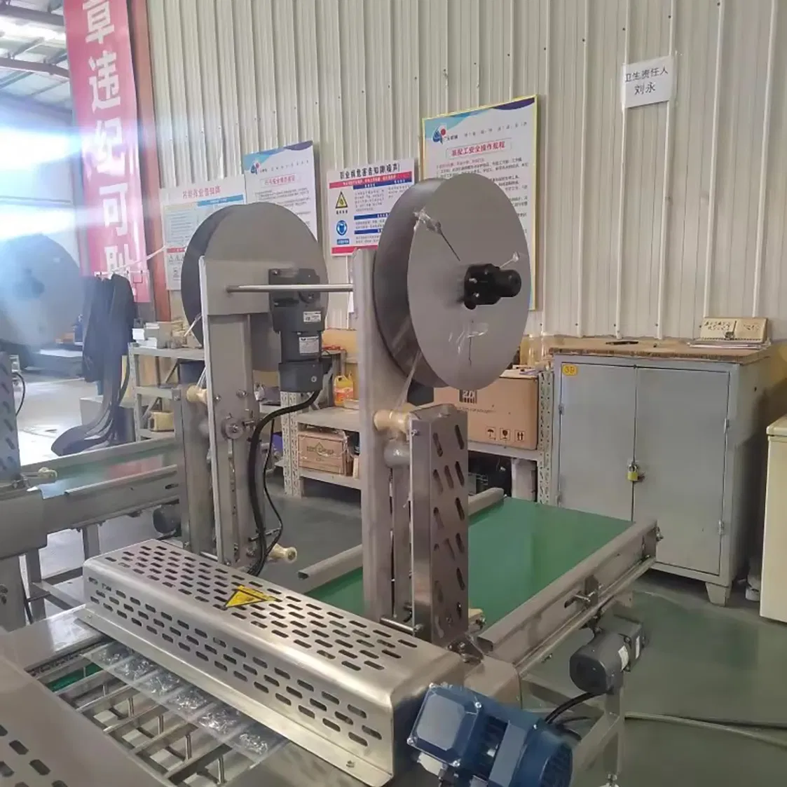 Automatic Semi-Finished Food Thermoforming Vacuum Packaging Machine