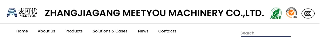 Production Line View 1