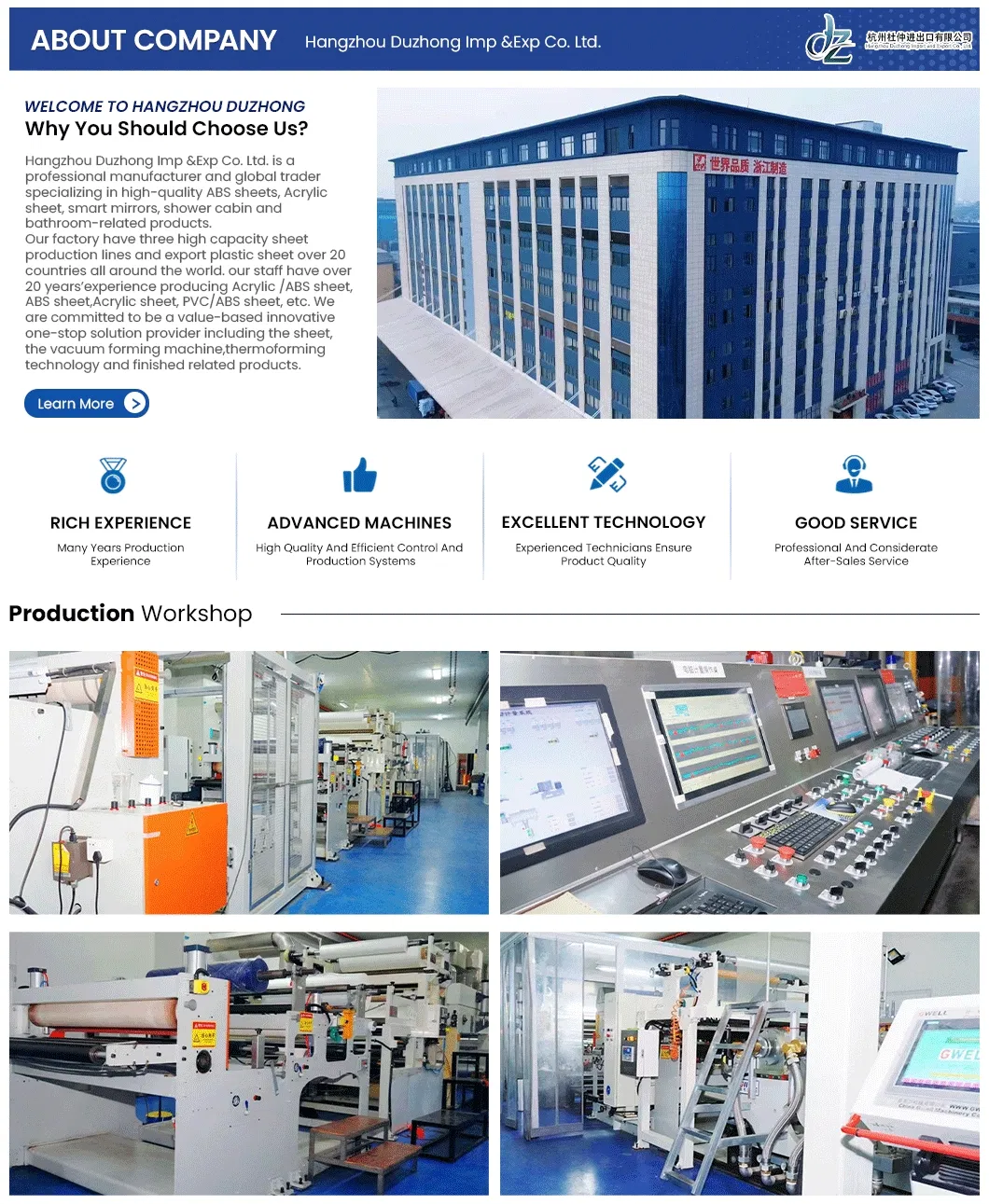 Machine Detail Diagram 1