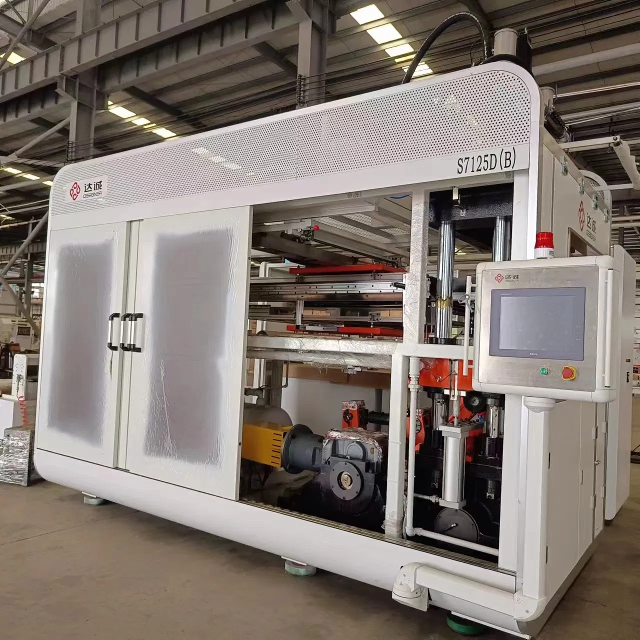 Automatic Plastic Coffee Cup Vacuum Forming Thermoforming Equipment