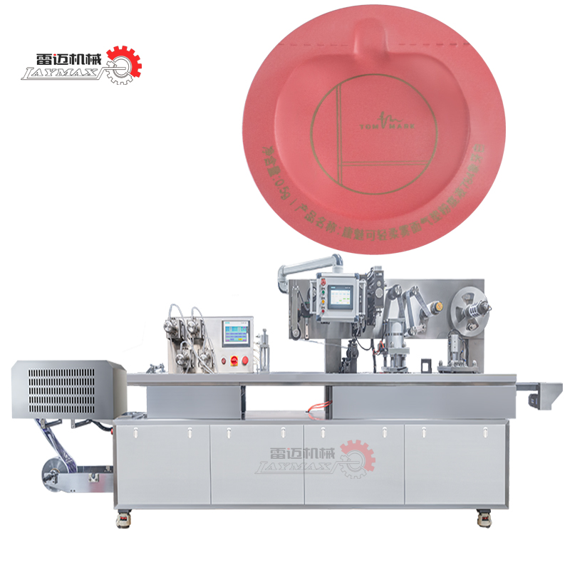 Petwrap 260 Fully Automated Pet Film Blister Packaging System