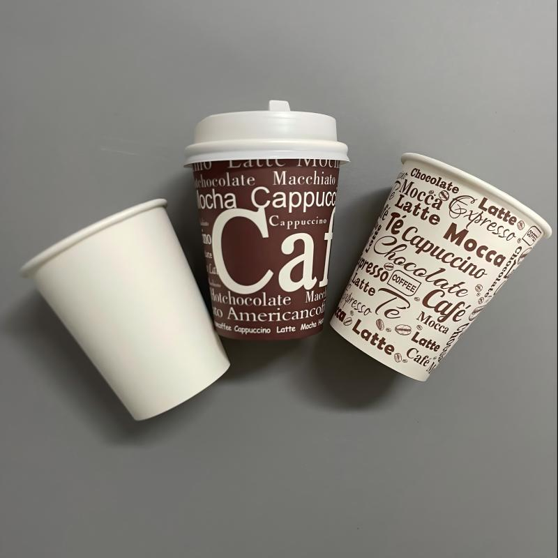 8-16oz Single Double Wall Coffee Cup for Hot Drink Disposable Paper Cups