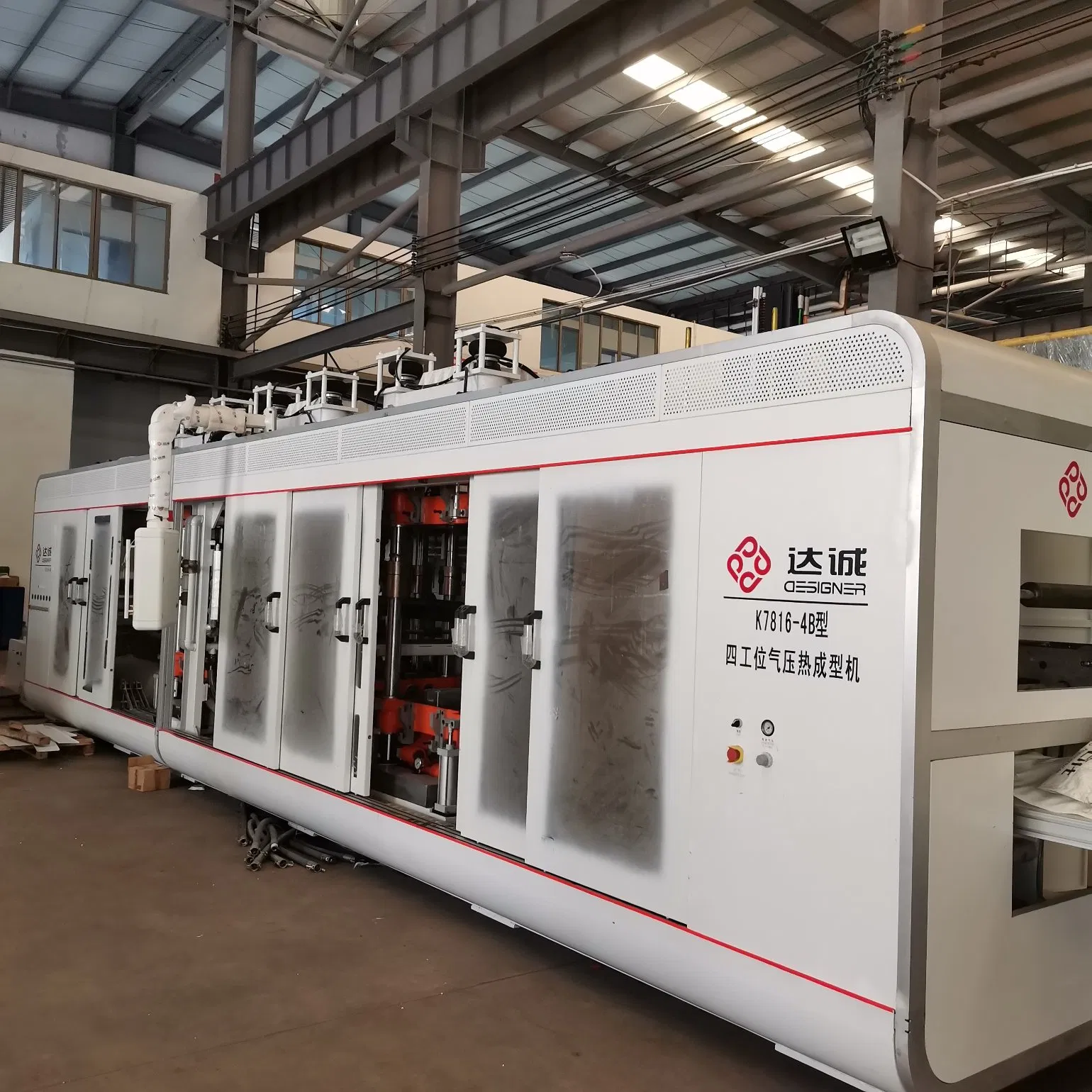 Fully-Auto Semi Automatic Vacuum Thermoforming Machine for Pet Egg Tray