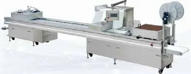 Packaging Machine Overview