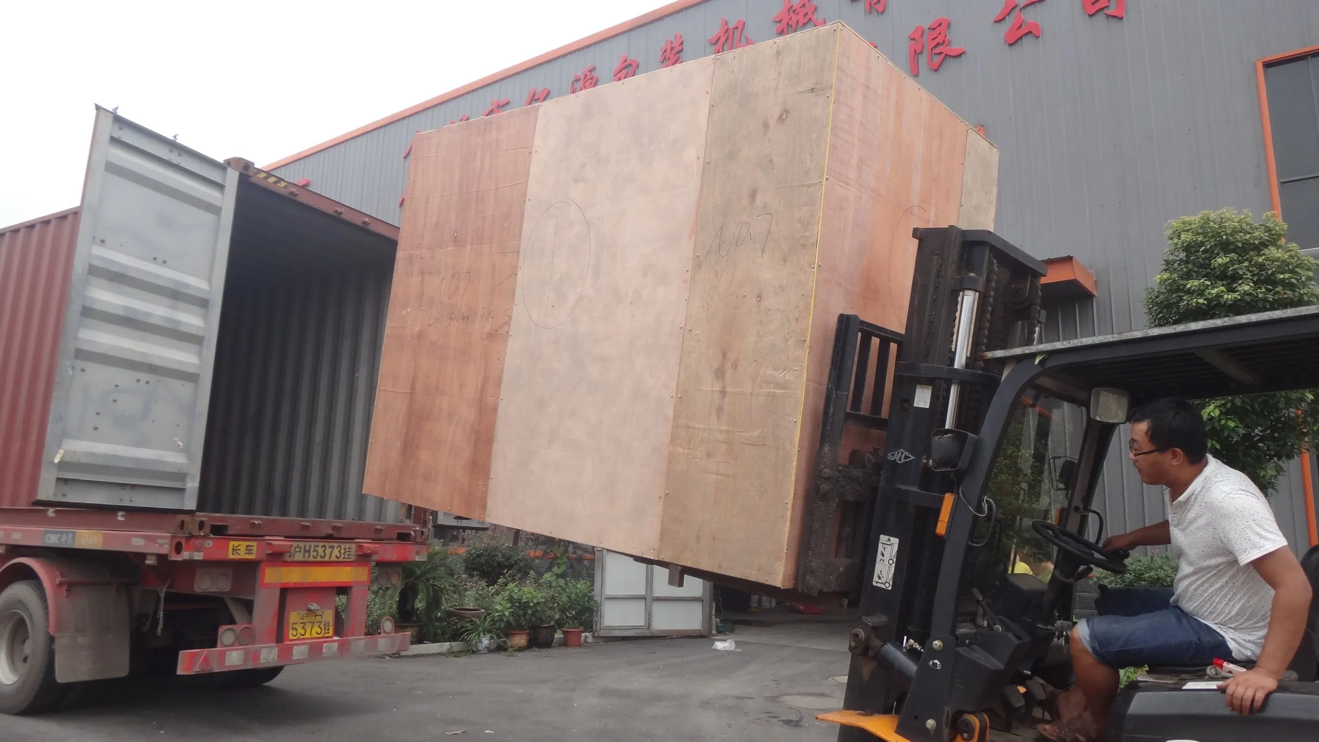 High Pressure Automatic Hydraulic Briquette Powder Tablet Press Forming Machine for The Pressing of Ceramic Powder/Sterilizationtablets/Bath Salt Balls/Pdcb