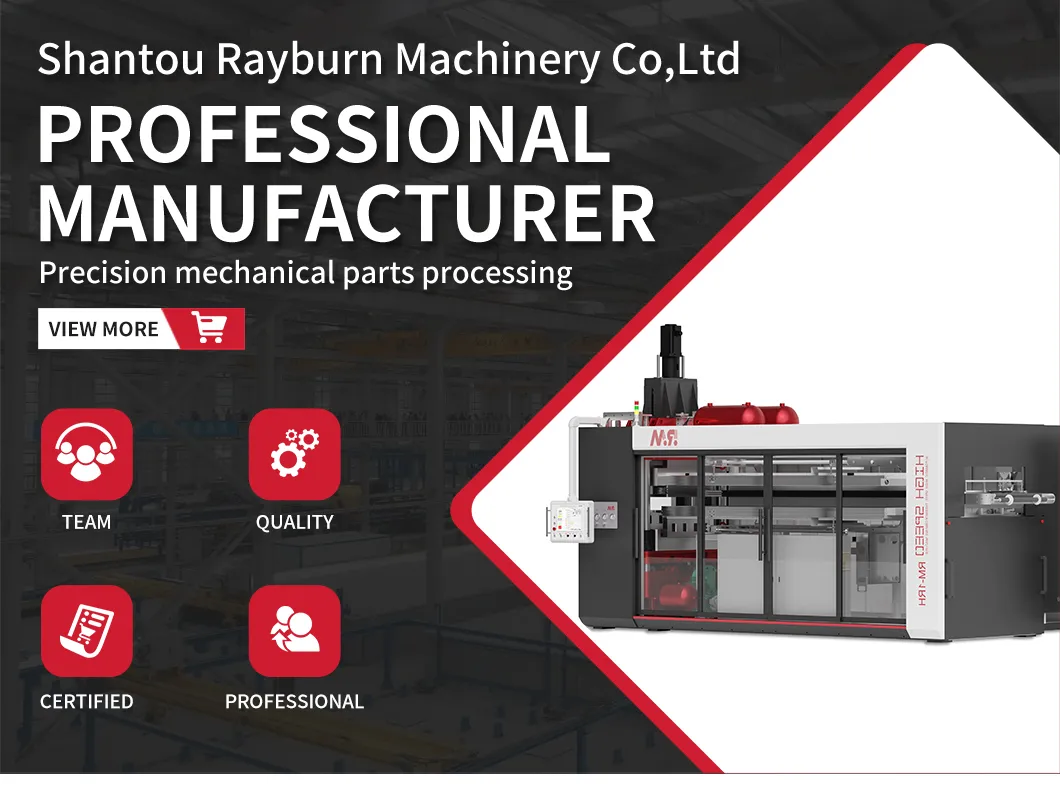 Forming Machine Banner