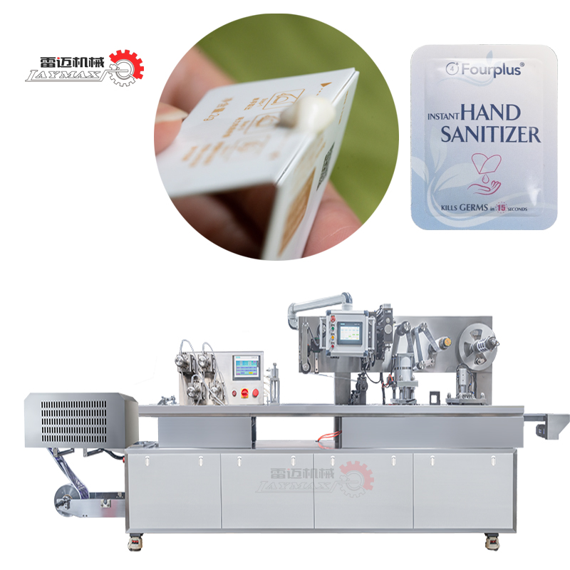 High-Power Blister Packaging System with Low Noise Operation