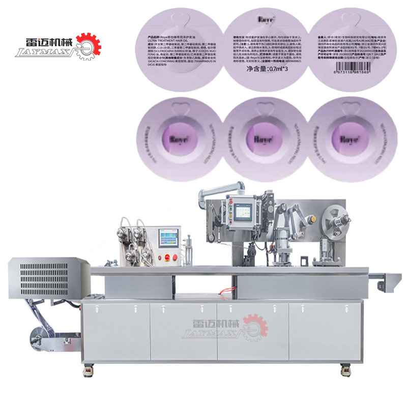 Petwrap 260 Fully Automated Pet Film Blister Packaging System